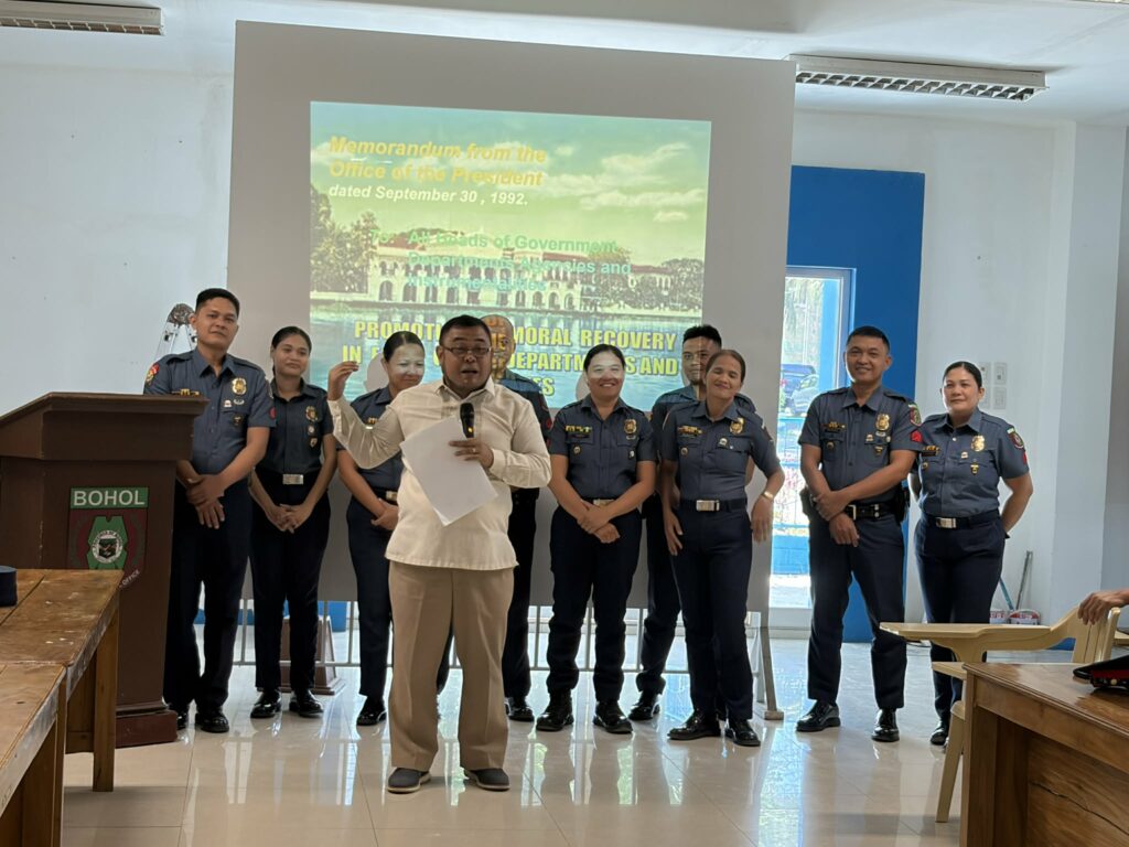 Police Ministry 